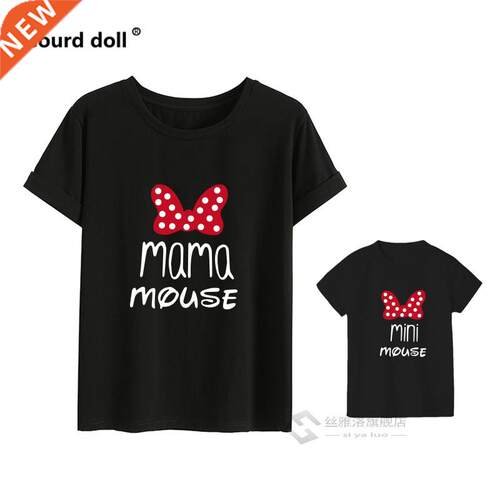 Cotton family matching clothes Outfits M And Daughter T