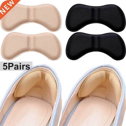 5 Pairs Heel Insoles Patch Pain Relief Anti-wear Cushion Pad