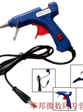 Hot Melt Glue Gun 20W EU Plug Industrial Mini Guns Thermo El