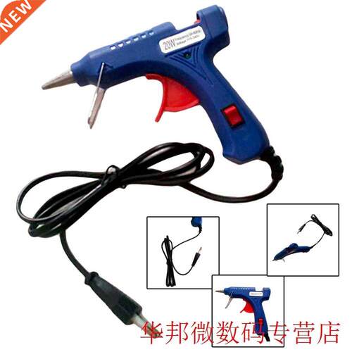 Hot Melt Glue Gun 20W EU Plug Industrial Mini Guns Thermo El