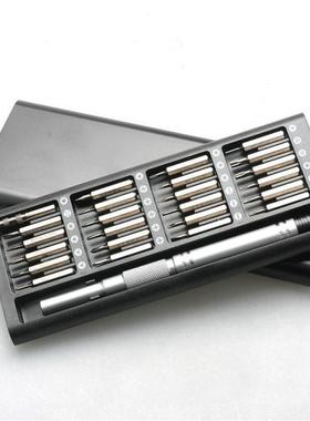 25 in 1 Screwdrive Kit Cell Phones Opening Pry Mobile Phone