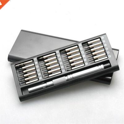 25 in 1 Screwdrive Kit Cell Phones Opening Pry Mobile Phone