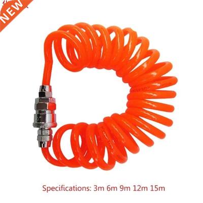 PU Telescopic Hose Spring Air Pipe Air Pump High Pressure Te