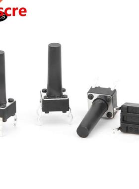 100PCs Momentary Tactile Switch Micro Button Engineering Pla