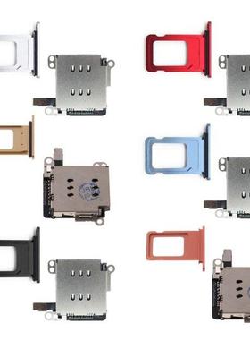 1Set Dual Sim Card Reader Connector Flex Cable with Card Tra