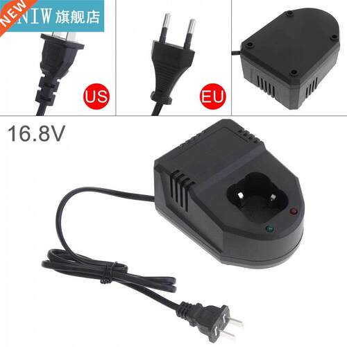 90cm 16.8V DC Universal Li-ion Rechargeable Smart Adapter Su