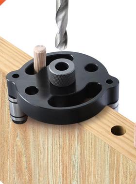 Vertical Pocket Hole Jig 6 8 10mm Doweling Jig Woodworking J