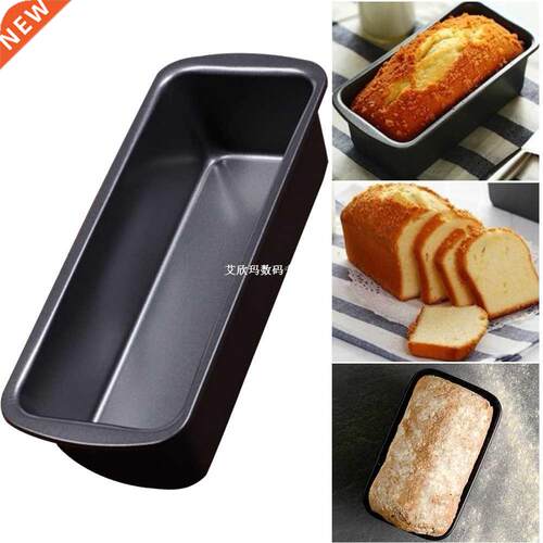 Loaf Pan Oven Tray Bread Tin Tools Baking Gadgets Cake Maker
