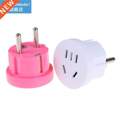 Universal UK US AU To EU AC Power Socket Plug Travel Charger