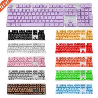 104 Keys Keycaps ABS Backlit Keycap Set for Mechanical Gamin