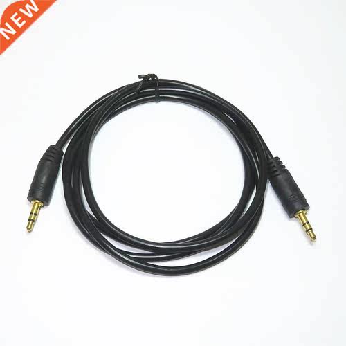 New Aux Cable 3.5mm To 3.5 Mm Jack Audio Cable Thread Bradie