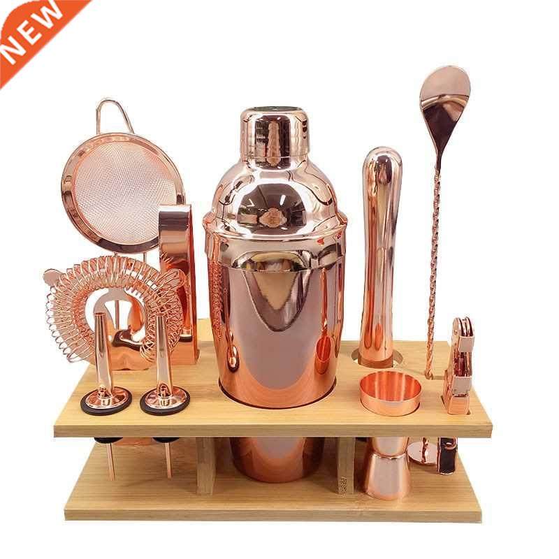 11pcs 750ML C75-11-WGD-34 Rose Gold Color Bartender Kit Wit