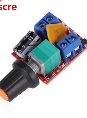 2pcs Mini Motor Speed Controller DC 5V-35V Wide Voltage PWM
