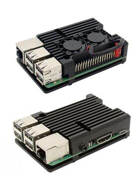 Raspberry Pi 4/3 Aluminum Case with Dual Cooling Fan Metal S