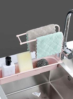 Ktchen Accessores Organzer Shelf Organzer And Storage Co