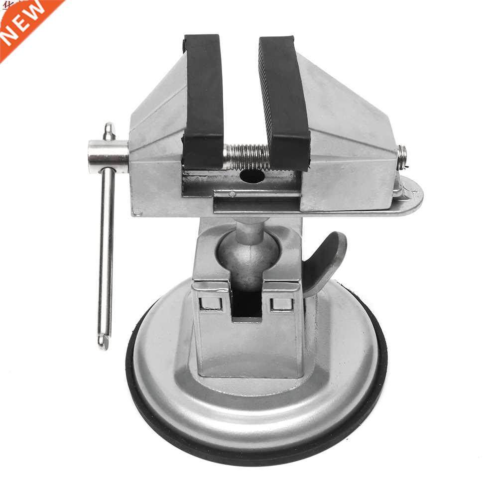 360 Degree Rotary Adjustable Table Vise Fixed Frame Sucker C