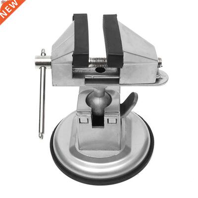 360 Degree Rotary Adjustable Table Vise Fixed Frame Sucker C