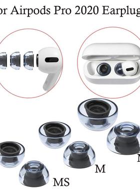 top selling Memory Fo Replacement Ear Tips uds For Airpo