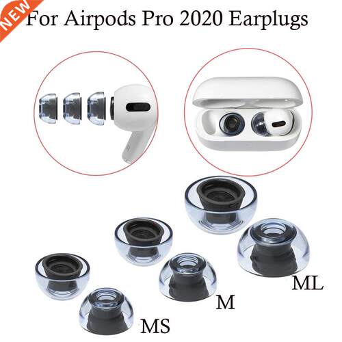 top selling Memory Fo Replacement Ear Tips uds For Airpo
