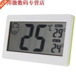 3.3 LCD thermometer hygrometer temperatuur en vochtigheid m