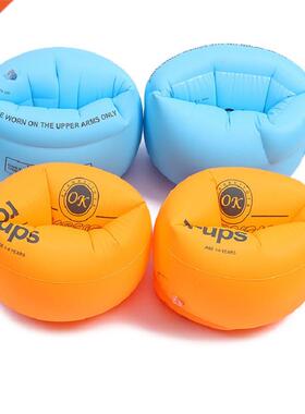 Adults Kids Swimming Arm Rings Inflatable Arm Float Safety S
