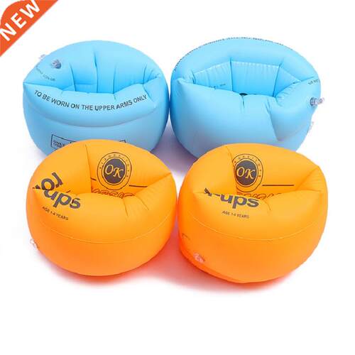 Adults Kids Swimming Arm Rings Inflatable Arm Float Safety S