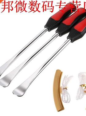 Tire Levers Spoon Set,Heavy Duty Motorcycle Bike Car Tire Ir