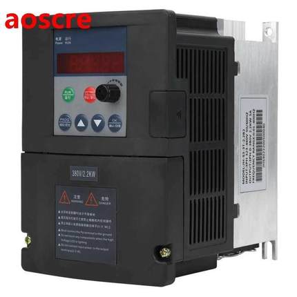 2.2KW Frequency Converter Inverter  Phase AC2-460V Input