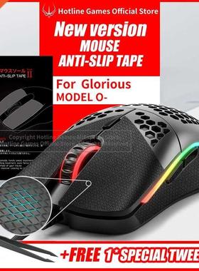 Mouse Anti-Slip Tape for Glorious MODEL O- Mouse Sweat Resis