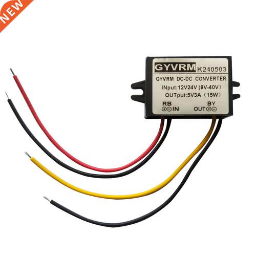 Portable DC/DC Converter Regulator 12V/24V Step Down To 5V 3