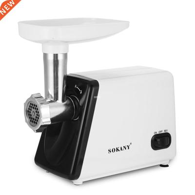 2500W 220V Electric Meat Grinder Powerful Home Meat Mincer M