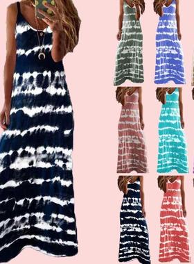 New Summer Befree Beach Long Vintage Striped Casual Ruffles