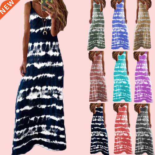 New Summer Befree Beach Long Vintage Striped Casual Ruffles