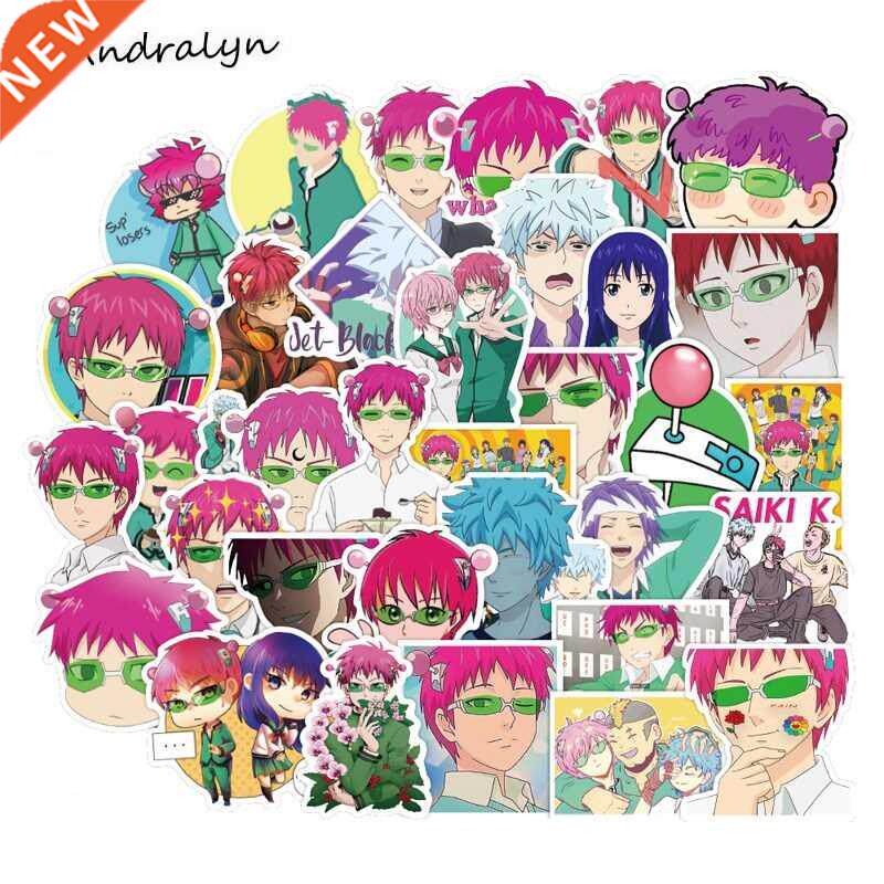 10/50Pcs/Pack The Disastrous Life of Saiki K Anime Stickers