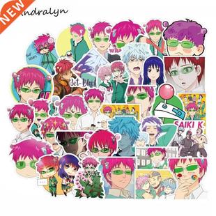 10/50Pcs/Pack The Disastrous Life of Saiki K Anime Stickers