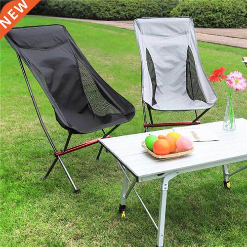 Outdoor Cmping Picnic Portble Ultr-Light Fishing Folding