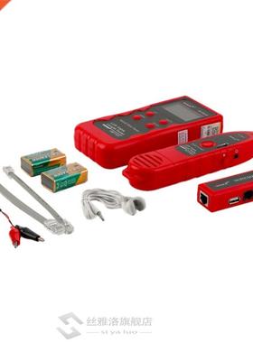 NF-868 Multipurpose Digital Cable Length Tester Finding Netw