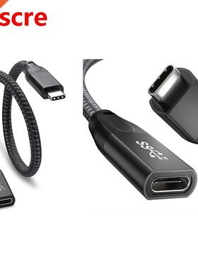 USB C Extension Cable Feet, USB 3.1 (10Gbps) Type C Male to