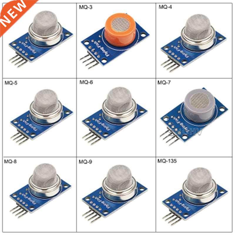 9pcs Gas Sensor MQ-2 MQ-3 MQ-4 MQ-5 MQ-6 MQ-7 MQ-8 MQ-9 MQ-1