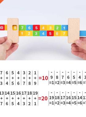 Children Wooden Math Arithmetic Learning Toys Montessori Tea