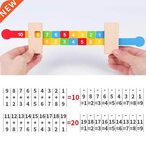 Children Wooden Math Arithmetic Learning Toys Montessori Tea