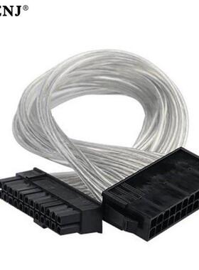 24 Pin PSU Power Supply Extension Cable 30cm 20+4 Pin Tinned
