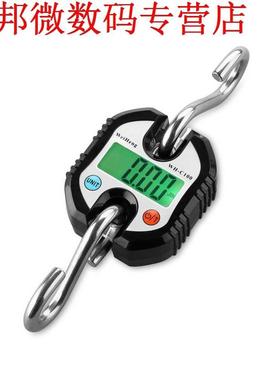 Weegschaal 150 kg x 50g Weegschalen Bagage Balance Opknoping