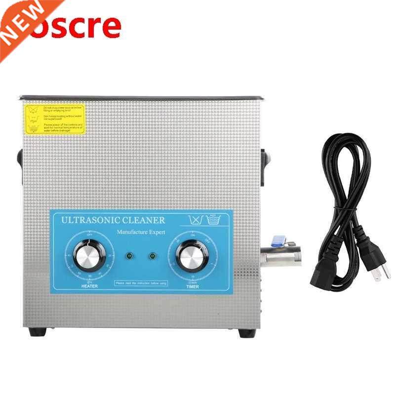 360Ht ultrasonic cleaner mechanical timer heating cleaner 6.
