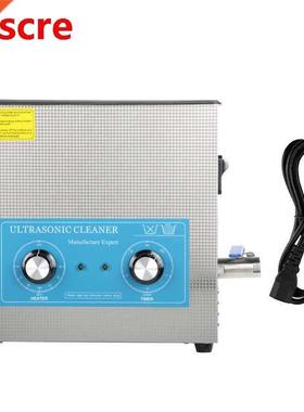 360Ht ultrasonic cleaner mechanical timer heating cleaner 6.