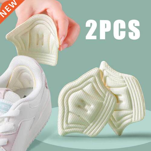 2pcs Insoles Patch Heel Pads for Sport Shoes Adjustable Size