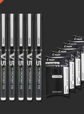 Pilot BXC-V5 BXC-V7 Gel Pen 0.5mm 0.7mm Hi-Tecpoint Ink Cart