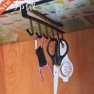 cuisine crochet support multifonction cuisine placard armoir