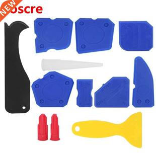 12Pcs/Set Plastic Sealant Spreader Caulking Scraper Glass Gl