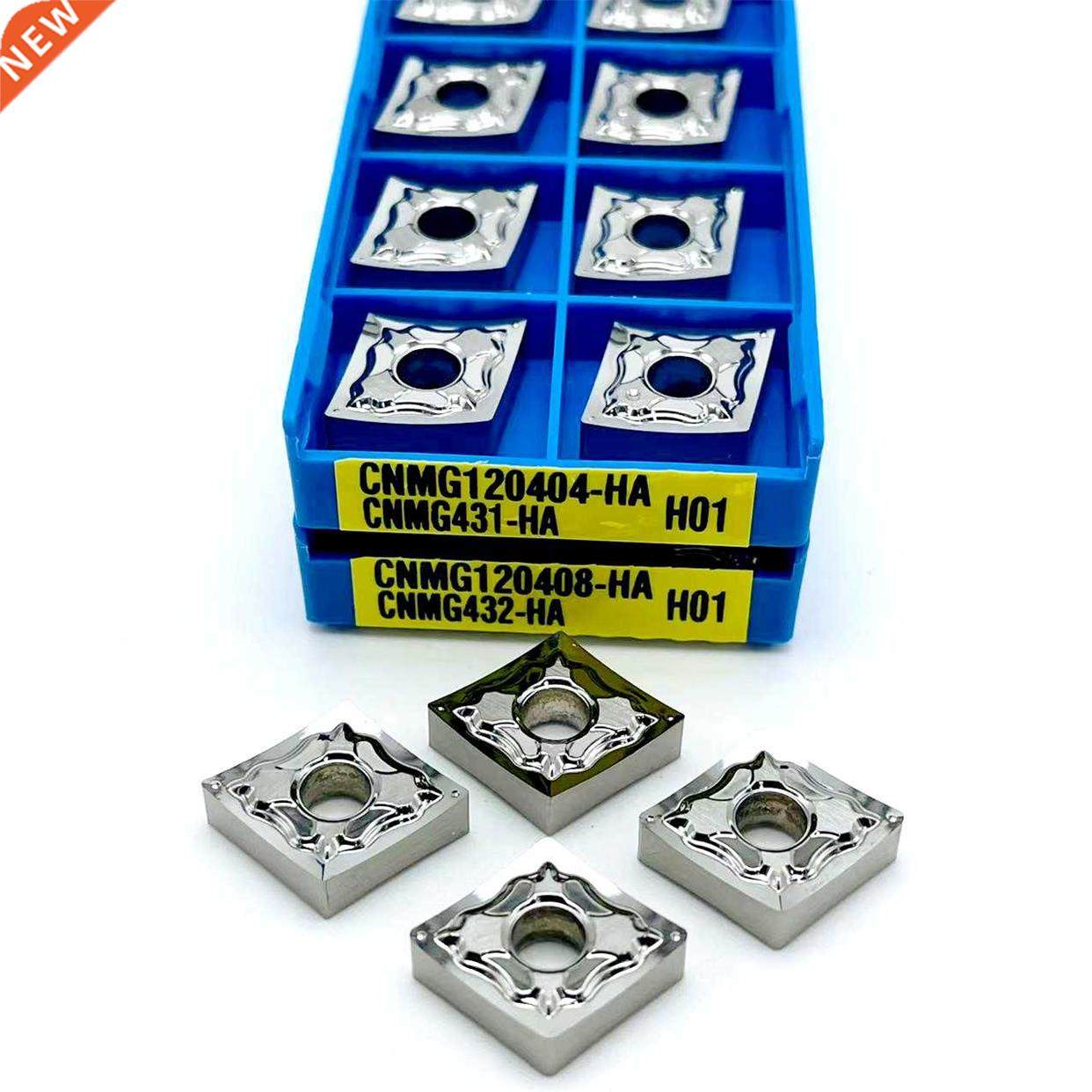 aluminum CNMG120404 CNMG120408 HA H01 high-gloss aluminum tu